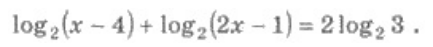 0401f4oz-7d5c-433x47.png