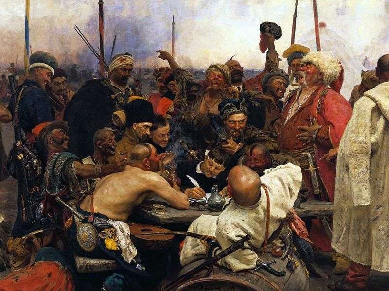 Запорожці пишуть листа турецькому султану – Ілля Рєпін