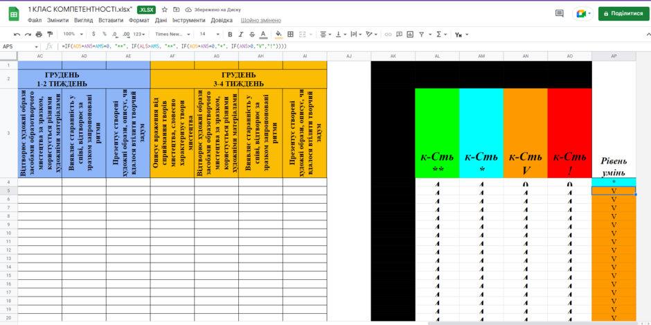 0401f59s-3f55-940x469.png