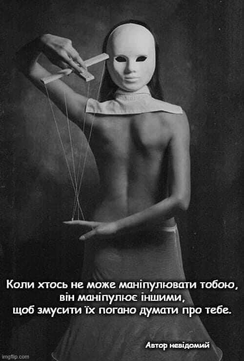 Возможно, это черно-белое изображение (1 человек и текст)