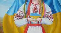 УКРАЇНКИ...