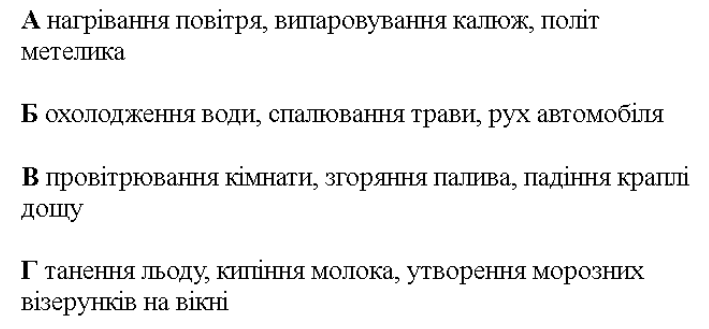 0401f6j6-7f8a-709x329.png