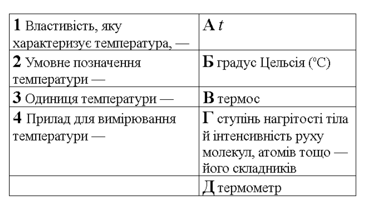 0401f6k4-769c-730x405.png
