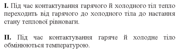 0401f6l8-ee15-734x207.png
