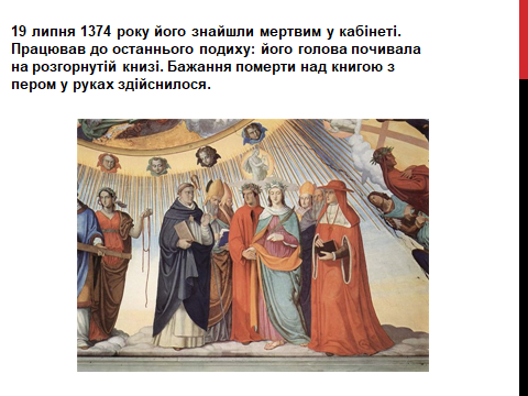 0401f7cx-6211-480x360.png