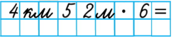 0401f8gv-162f-244x55.png