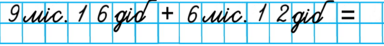 0401f8kk-7537-370x44.png