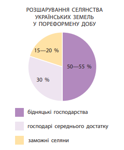 0401f8t3-2b15-255x307.png