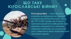0401fabp-9142-233x129.png