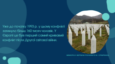 0401facu-8773-235x131.png