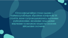 0401fad3-1bbf-226x127.png