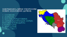 0401fadk-76d3-235x132.png