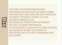 0401faob-cbb9-217x159.png