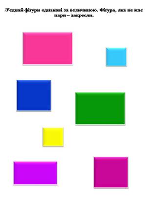 0401faw0-bfef-303x404.jpg