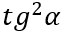 0401fb21-e453-66x40.png