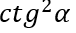 0401fb2f-d226-76x33.png