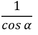0401fb5o-8c75-79x73.png