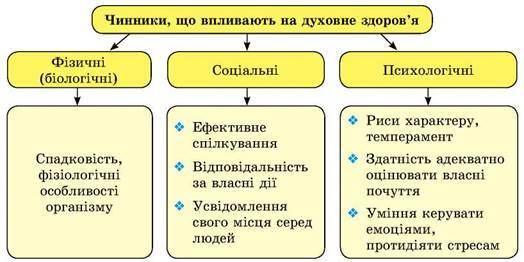0401fbqh-930c-524x262.jpg