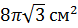 0401fc5l-7afb-78x28.png