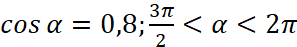 0401fcrl-6cce-297x47.png