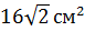 0401fctw-2e4a-77x28.png