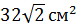 0401fcua-67b7-77x28.png