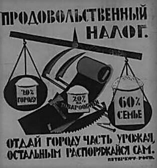 0401fcuc-f7e3-357x382.jpg