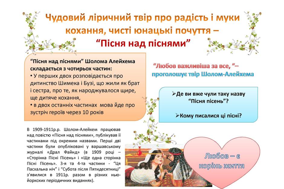 Нет описания фото.