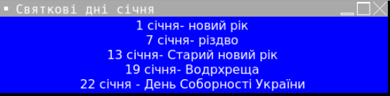 0401fcz8-cd0c-555x137.png