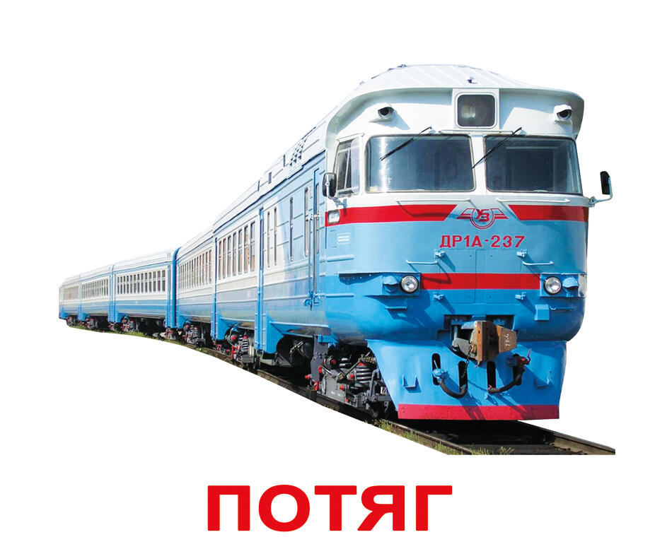 0401fczb-984d-926x784.jpg