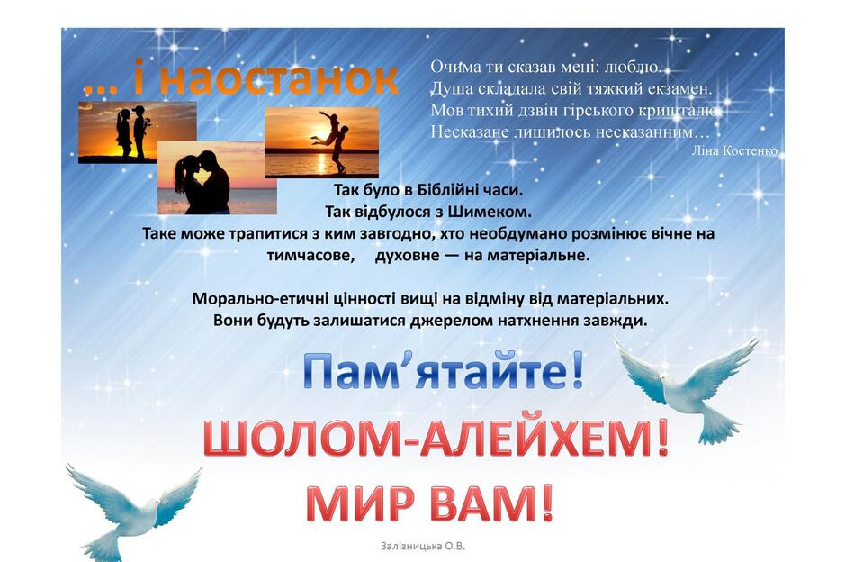 Нет описания фото.