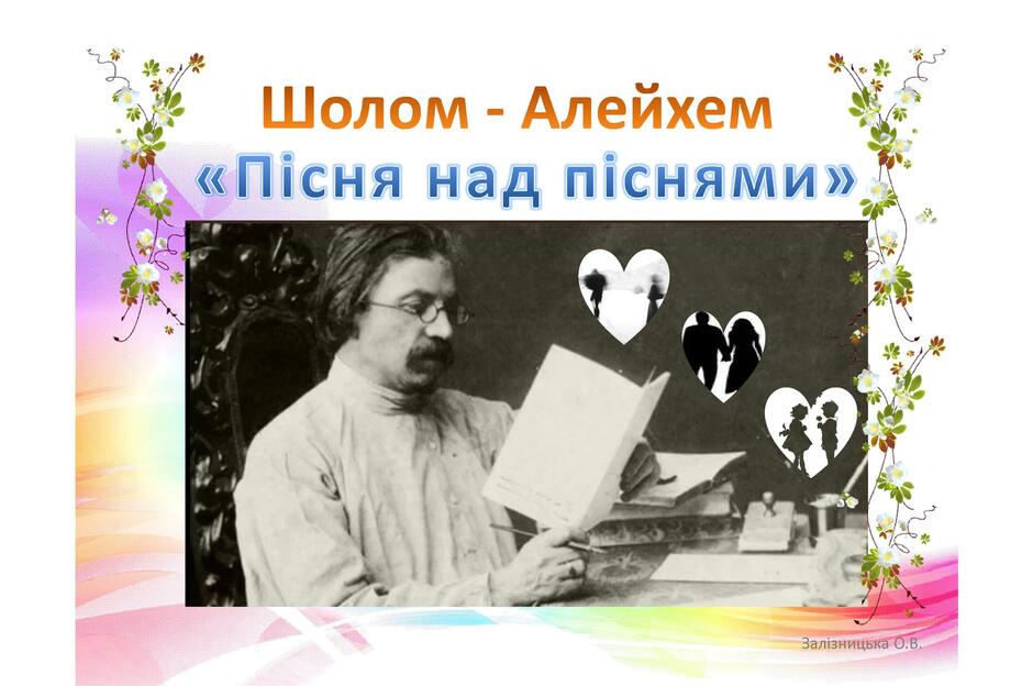 Нет описания фото.