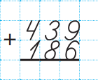 0401fd3o-7785-140x115.png