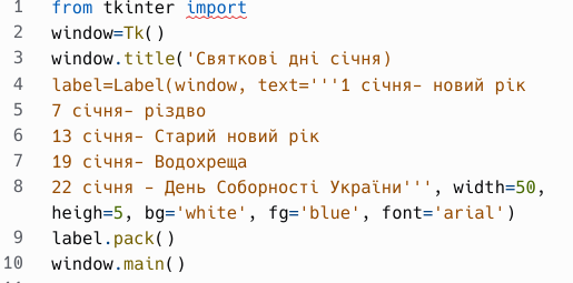 0401fd4f-9c64-515x255.png