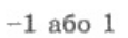 0401fd6l-b752-115x35.png
