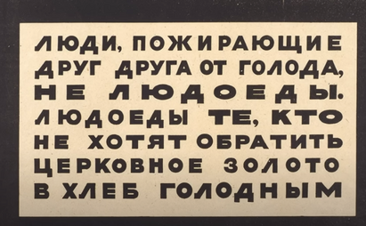0401fd7c-f50f-411x254.png