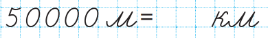 0401fd7k-2cb6-390x56.png