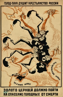 0401fd82-3709-220x338.png
