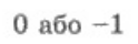 0401fd9v-69f2-124x40.png