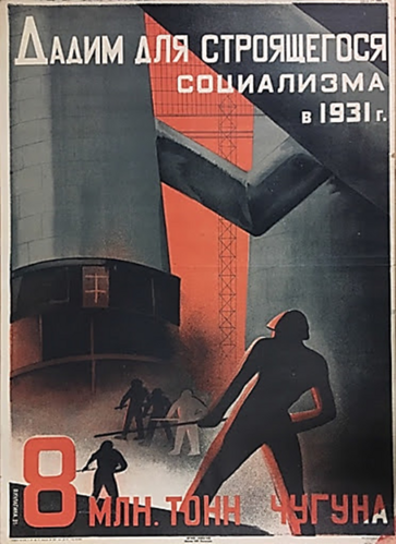 0401fdms-912a-363x499.png