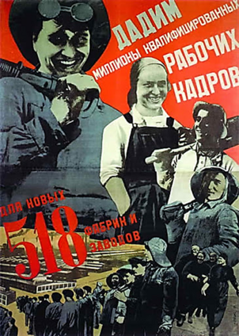0401fdn6-d875-346x485.png