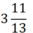 0401fe5n-4db9-33x33.png