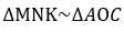 0401fehn-fc01-112x29.png