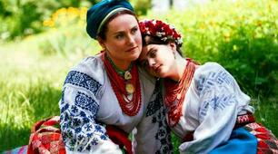 ЛЮБІТЬ МАТЕРІВ!