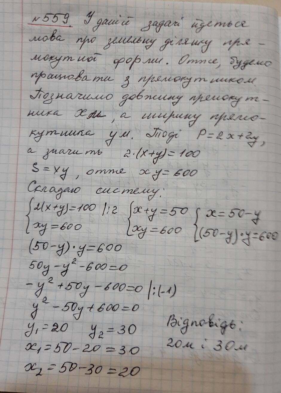 0401ffkp-2e7b-940x1314.jpg