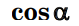 0401ffs7-eacd-79x26.png
