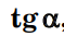 0401ffse-ddd2-59x33.png