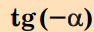 0401ffug-c38b-94x32.png