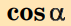 0401fful-2795-71x26.png