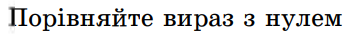 0401ffwo-4f2b-346x36.png